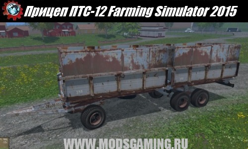 Farming Simulator 2015 trailer download mod PTS-12