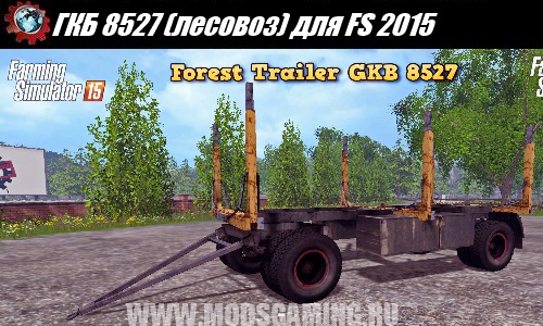 Farming Simulator 2015 trailer download mod PDB 8527 (timber)