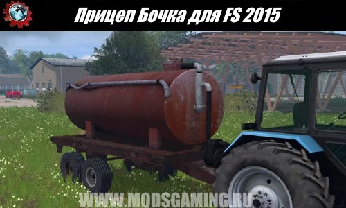 Farming Simulator 2015 download modes trailer Barrel
