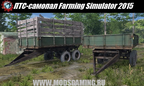 Farming Simulator 2015 download mod trailers PTS-samopal