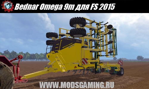 Farming Simulator 2015 download mod drill Bednar Omega 9m