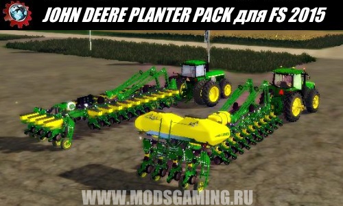 Farming Simulator 2015 download mod seeder JOHN DEERE PLANTER PACK