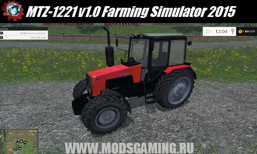 Farming Simulator 2015 mod download tractor MTZ-1221 v1.0