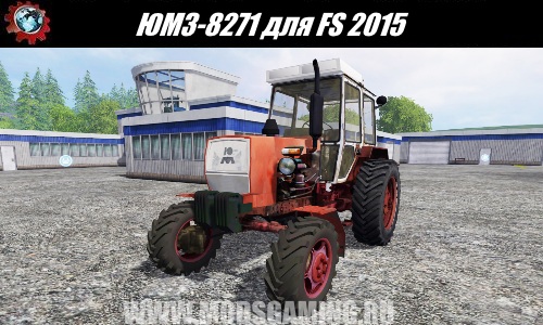 Farming Simulator 2015 download mod tractor UMZ-8271