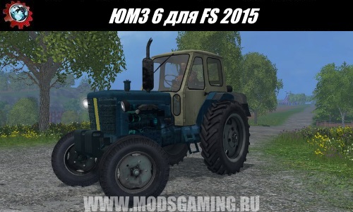 Farming Simulator 2015 download mod tractor UMZ 6