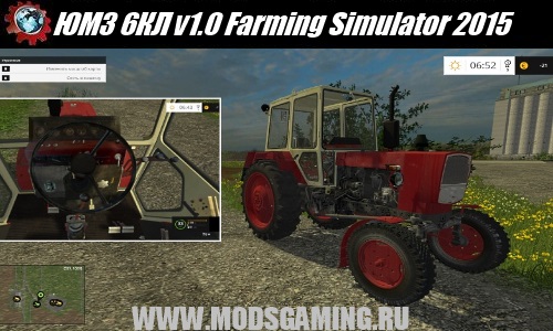 Farming Simulator 2015 mod download tractor YuMZ 6KL v1.0