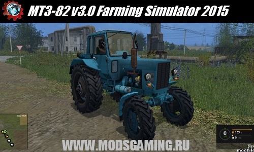 Farming Simulator 2015 download mod tractor MTZ-82 v3.0