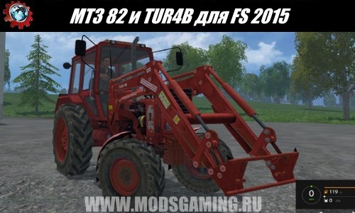 Farming Simulator 2015 download mod tractor MTZ 82 and TUR4B