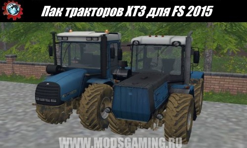 Farming Simulator 2015 mod download Pak tractors HTZ
