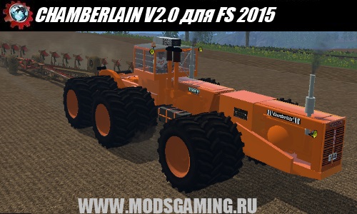 Farming Simulator 2015 download mod monster tractor CHAMBERLAIN V2.0