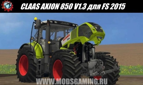 Farming Simulator 2015 download mod tractor CLAAS AXION 850 V1.3