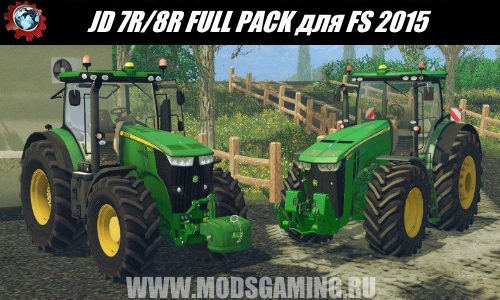 Farming Simulator 2015 download tractor mod JD 7R / 8R FULL PACK