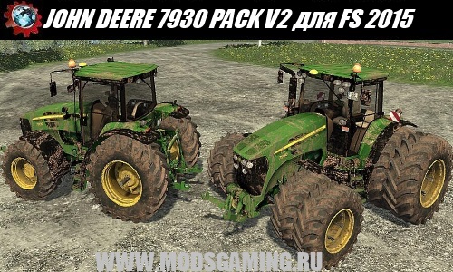 Farming Simulator 2015 mod download tractor JOHN DEERE 7930 PACK V2