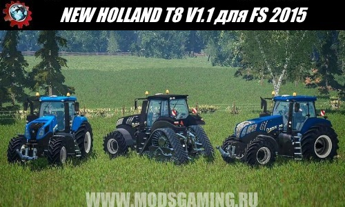 Farming Simulator 2015 download mod tractor NEW HOLLAND T8 V1.1
