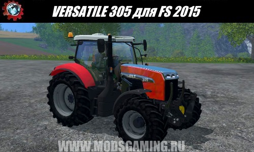 Farming Simulator 2015 download mod VERSATILE 305 tractors