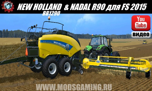Farming Simulator 2015 download mod baler NEW HOLLAND BB 1290 & NADAL R90