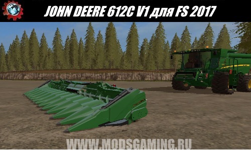 Farming Simulator 2017 download mod Harvester JOHN DEERE 612C V1