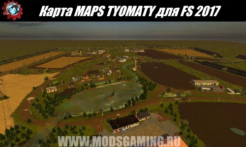 Farming Simulator 2017 download map mod MAPS TYOMATY