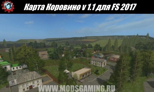 Farming Simulator 2017 download mod Korovino Map v 1.1