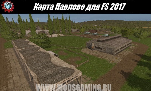 Farming Simulator 2017 download mod map Pavlovsky