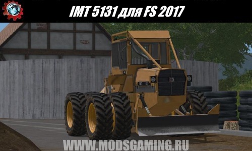 Farming Simulator 2017 download mod Tractor IMT 5131
