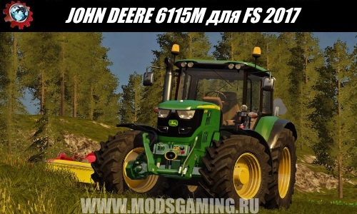 Farming Simulator 2017 download mod tractor JOHN DEERE 6115M