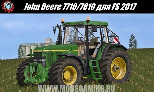 Farming Simulator 2017 download mod Tractor John Deere 7710/7810