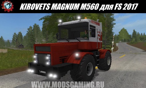 Farming Simulator 2017 download mod tractor KIROVETS MAGNUM M560