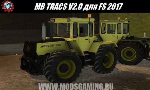 Farming Simulator 2017 download mod Tractor MB TRACS V2.0