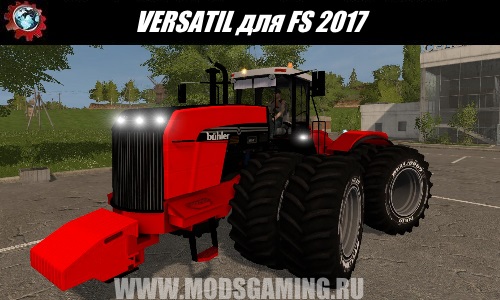 Farming Simulator 2017 download mod Tractor VERSATIL