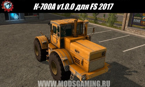 Farming Simulator 2017 download mod Tractor K-700A v1.0.0