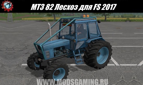 Farming Simulator 2017 download mod Forestry MTZ 82