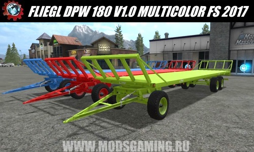 Farming Simulator 2017 download modes trailer FLIEGL DPW 180 V1.0 MULTICOLOR