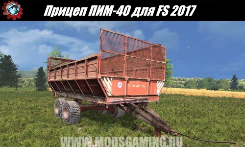 Farming Simulator 2017 trailer download mode PIM-40