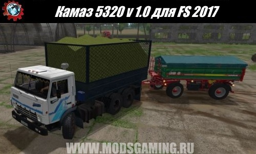 Farming Simulator 2017 download mod Truck Kamaz 5320 v 1.0