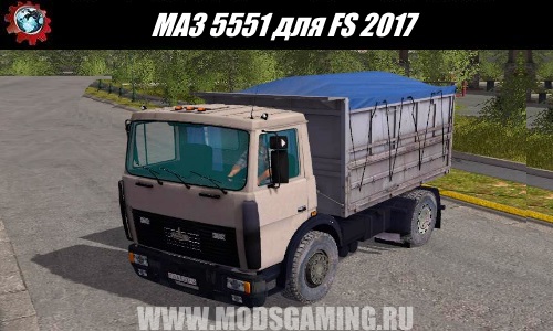 Farming Simulator 2017 download mod truck MAZ 5551