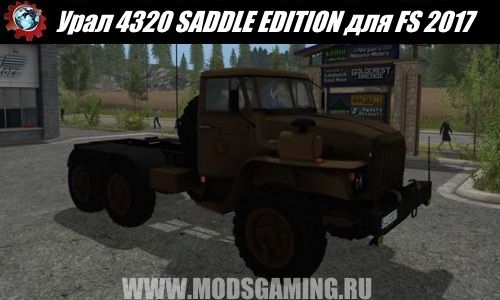 Farming Simulator 2017 download mod truck Ural 4320 SADDLE EDITION