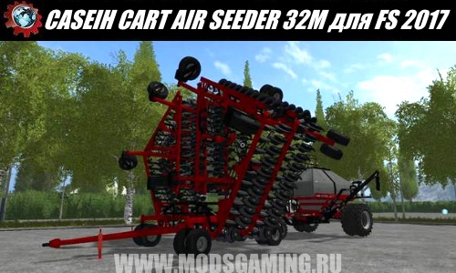 Farming Simulator 2017 download mod Seeder CASEIH CART AIR SEEDER 32M