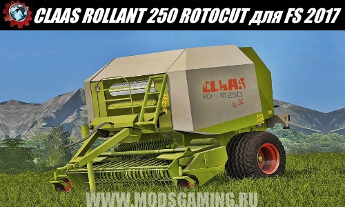 Farming Simulator 2017 download mod Baler CLAAS ROLLANT 250 ROTOCUT
