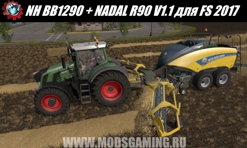 Farming Simulator 2017 download mod Baler NH BB1290 + NADAL R90 V1.1