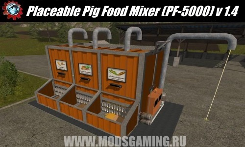 Farming Simulator 2017 download mod Placeable Pig Food Mixer (PF-5000) v 1.4