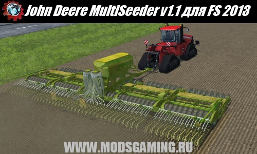 Farming Simulator 2013 скачать мод сеялка John Deere MultiSeeder v1.1