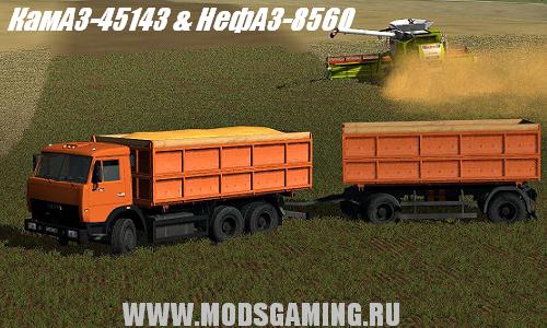 Farming Simulator 2013 скачать мод КамАЗ-45143 и НефАЗ-8560