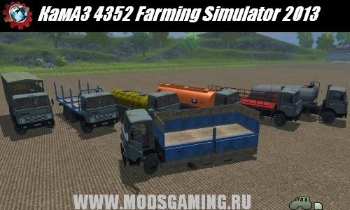 Farming Simulator 2013 скачать мод машина КамАЗ 4352
