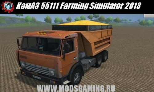 Скачать мод для Farming Simulator 2013 КамАЗ 55111