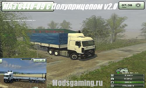 Скачать мод для Farming Simulator 2013 МАЗ 6440-09 с Полуприцепом v2.0