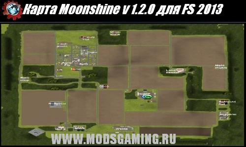 Farming Simulator 2013 скачать мод карта Moonshine v 1.2.0