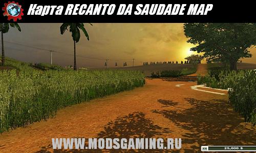 Farming Simulator 2013 скачать мод карта RECANTO DA SAUDADE MAP
