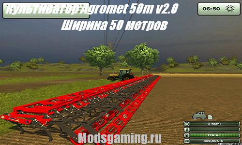 Farming Simulator 2013 скачать мод культиватор Agromet 50m v2.0