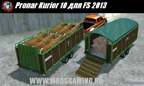 Farming Simulator 2013 скачать мод пак прицепов Pronar Kurier 10